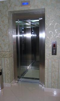 İnsan Asansörü